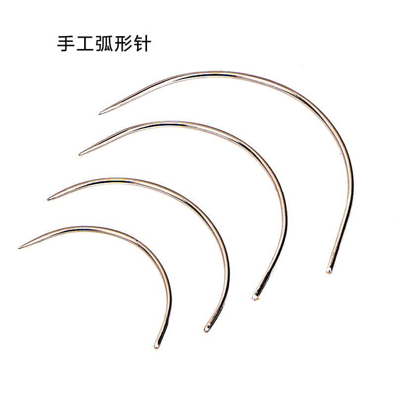 手工特殊沙发公仔弧形针