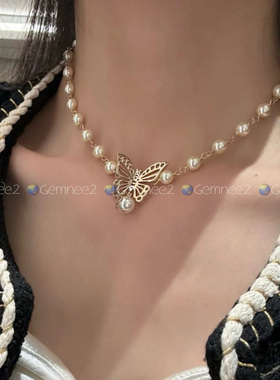 清仓2024年新款轻奢高级感choker镂空哑光金色大号蝴蝶珍珠项链女