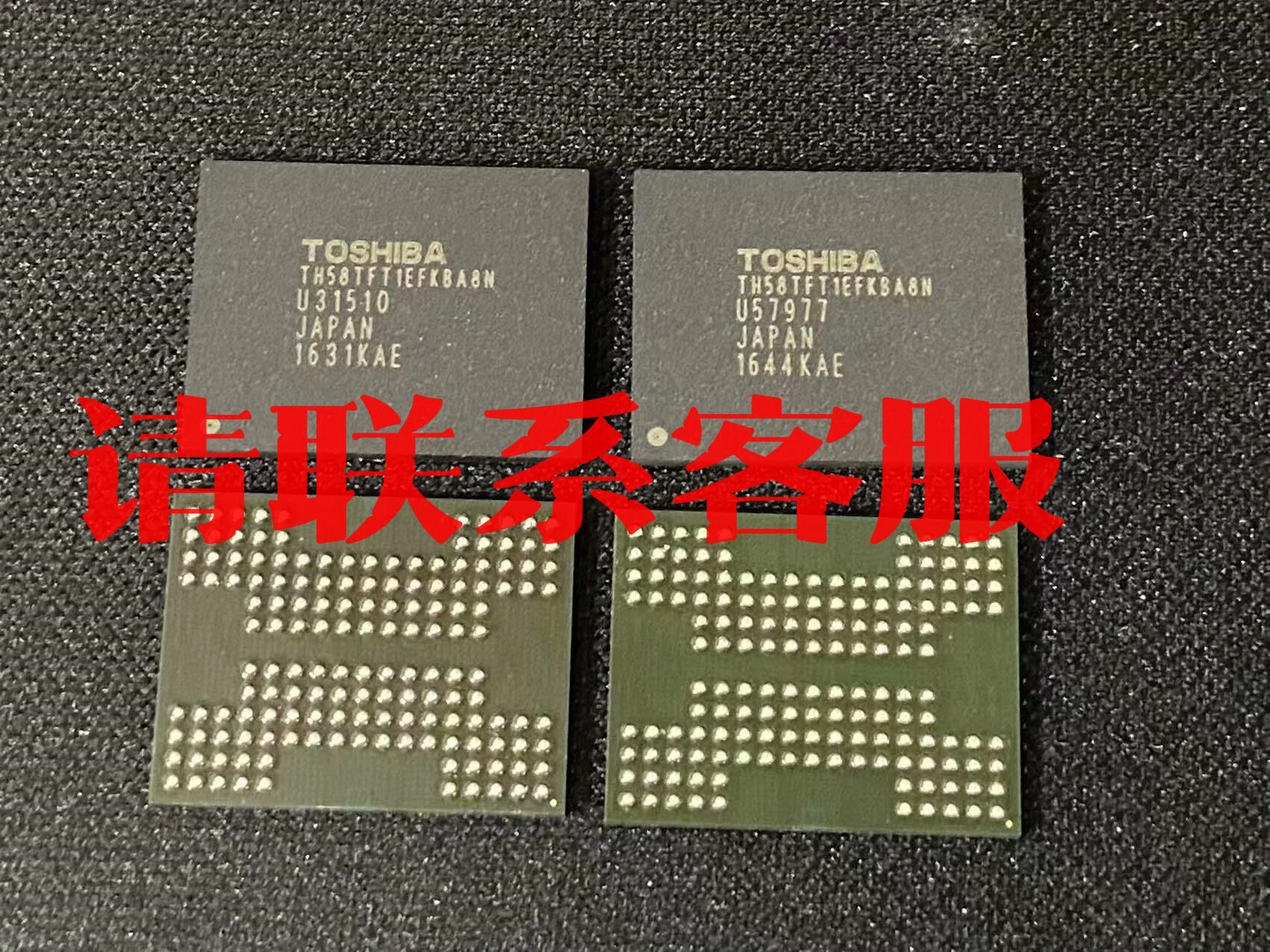 th58tft1efkba8n  256g 东芝 1efk议价出售