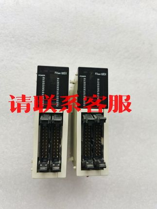 议价:三菱FX2NC-32EX原装拆机PLC模块