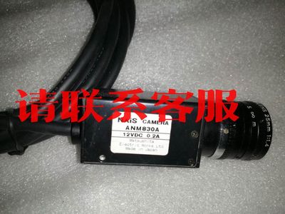 议价NAIS原装ANM830A工业CCD相机 实拍摄影