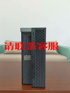 Dell/戴尔T5820工作站，3.5寸4盘位议价出售