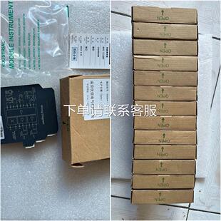 隔离器 安全删 C11DNF智能调理器 议价出售南京优倍NPTL