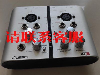 爱丽丝ALESIS IO2专业声卡议价出售