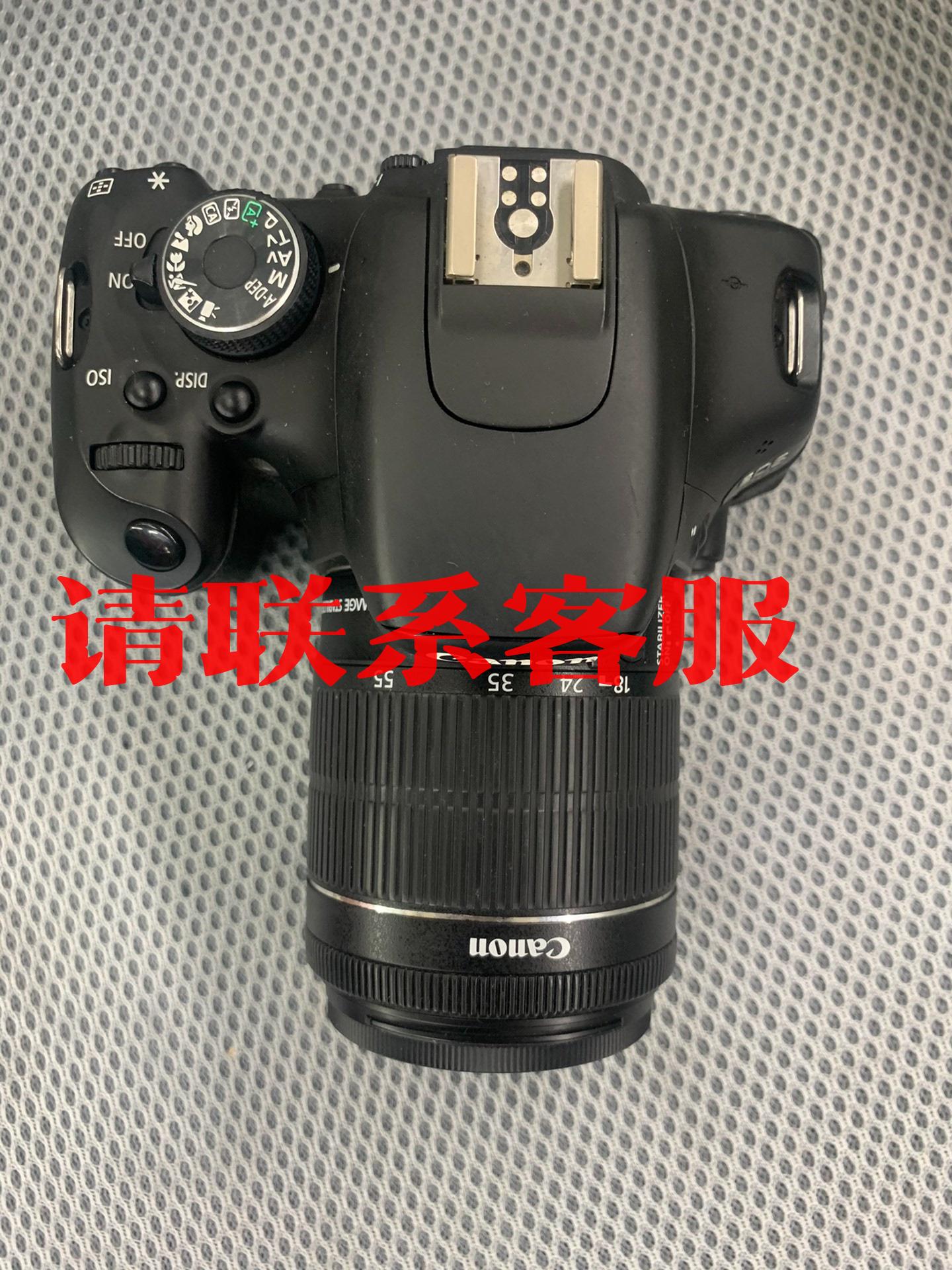 佳能600Ｄ套机18-55STM镜头机器功能完好正常使-封面