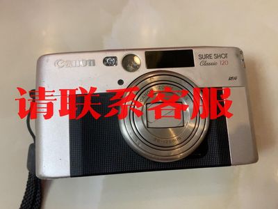 佳能Autoboy120自动胶片相机Canon胶卷相机菲林机议价出售