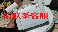 中兴zxhn g7615联通版，成色非常新看图片，功能正常，议价出售