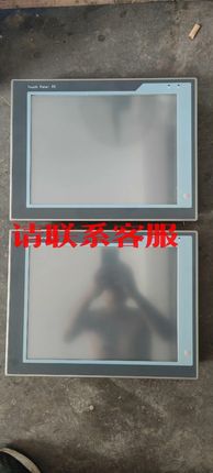 议价:九成新Touch Panel PC触摸屏GK15-I5YC，