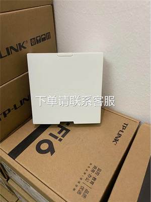 议价出售TP-LINK TL-XAP3000GI-PoE易展 AX3