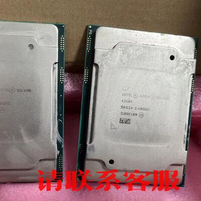 inter 至强 4210R CPU 处理器议价出售