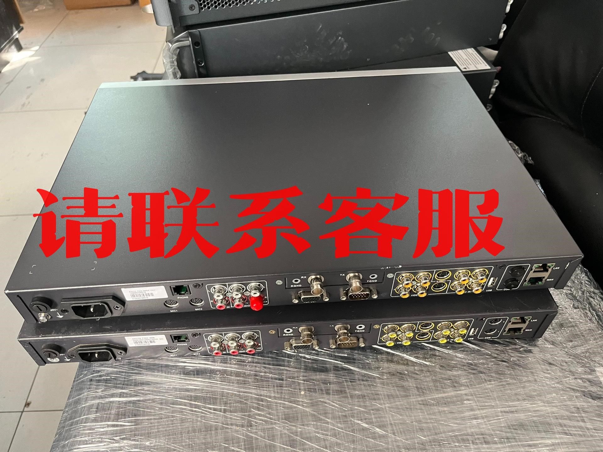 议价:中兴t502 2me 2mex拆机功能正常 ,单台价格