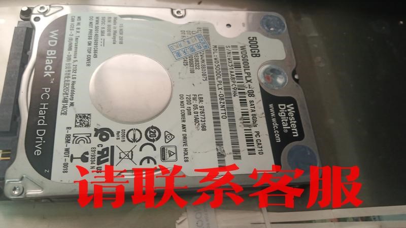 500G wd5000lplx-08议价出售