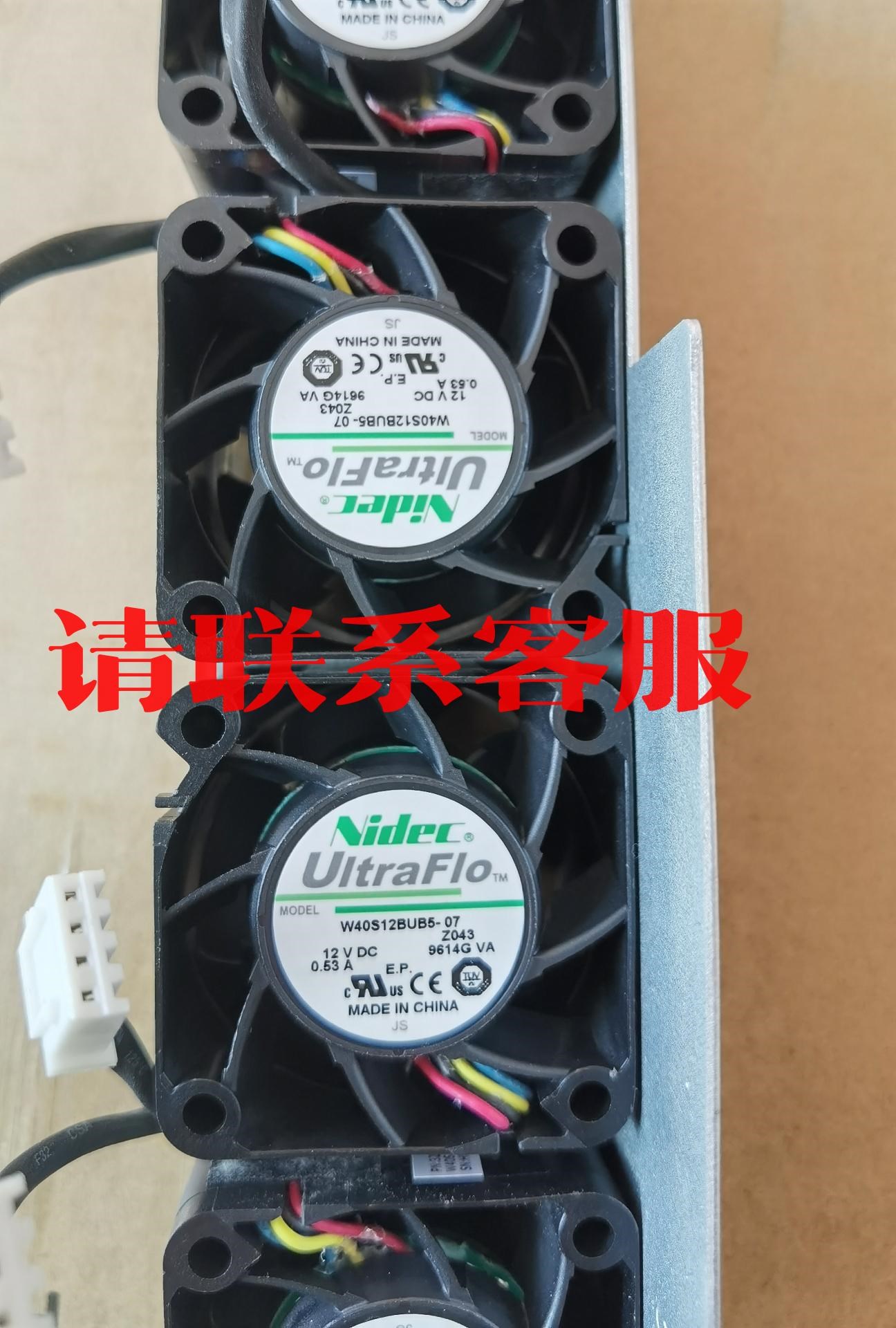 议价NIDEC尼迪克风扇12V0.63A大量供应全新未使用的，有 电子元器件市场 电机/马达 原图主图