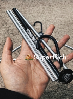 包邮NBHD户外露营折叠衣架便携易收纳出差旅游野营挂衣架铝合金轻