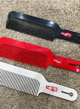 包邮sup梳子简约纯色美发化妆梳理发店发廊日常造型梳塑料男女