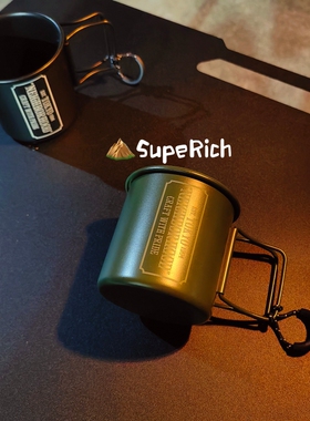 包邮Nbhd户外折叠水杯黑化风便携易收纳挂杯哑光磨砂质感旅游露营
