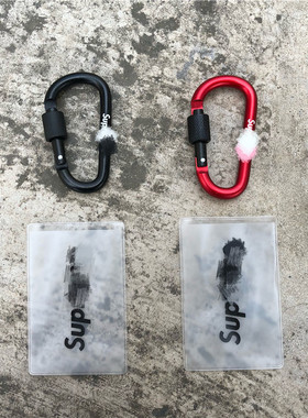 包邮sup登山扣黑色红色防盗扣钥匙扣随身便携背包挂件厚实定logo