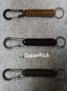 包邮NBHD户外露营野营登山扣钥匙链快挂登山扣伞绳编织圈勾钥匙扣