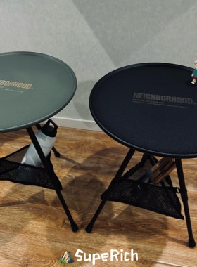 包邮NBHD户外圆桌折叠便携易收纳轻量化黑化风露营桌茶桌升降桌帅