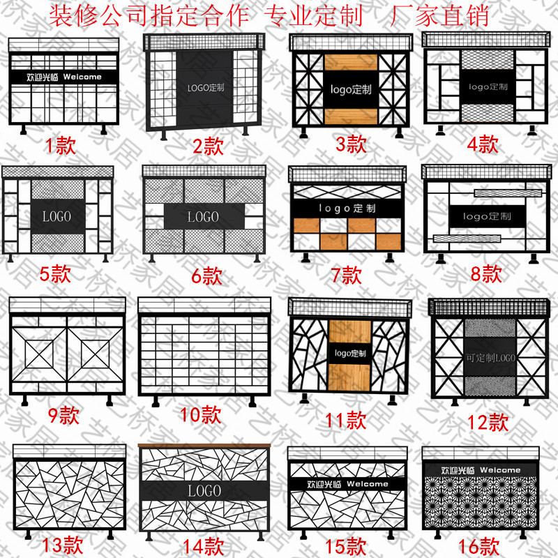 餐厅隔断围栏花架装饰扶手酒吧饭店咖啡厅铁艺屏风工业风半截矮墙 商业/办公家具 办公屏风/隔断 原图主图