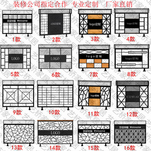 饰扶手酒吧饭店咖啡厅铁艺屏风工业风半截矮墙 餐厅隔断围栏花架装