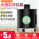 信刃角磨机开孔器石材大理石石英石花岗岩瓷砖陶瓷鹅卵石打孔钻头