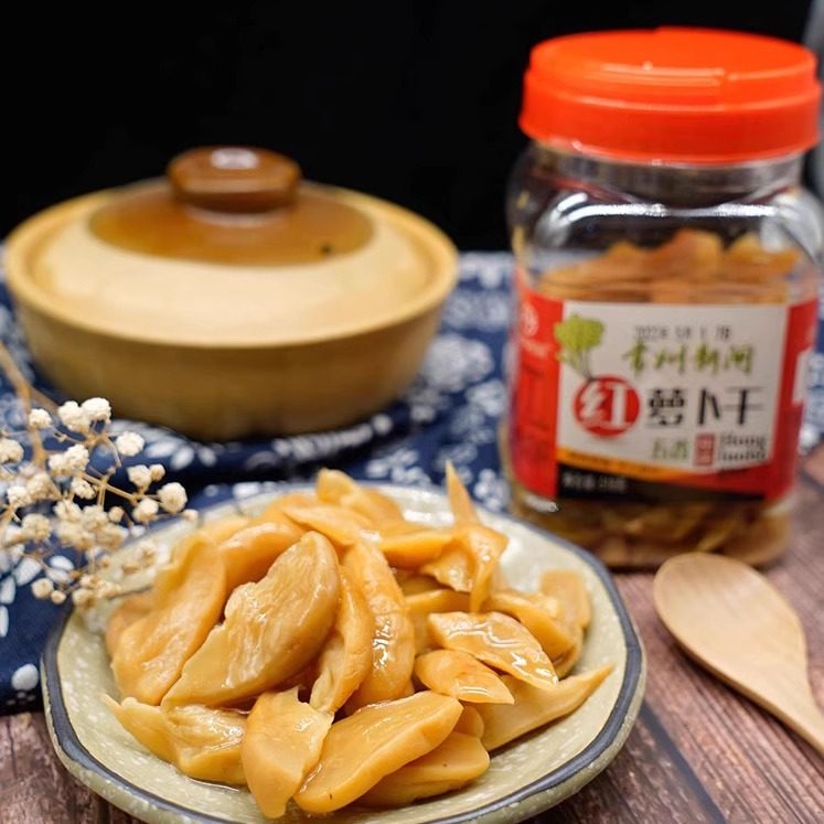 常州特产五香青红萝卜干即食酱菜腌制小菜木糖醇休闲零食老式小吃,零食/坚果/特产,蔬菜干,淘宝优惠券,粉丝福利购,淘宝优惠卷