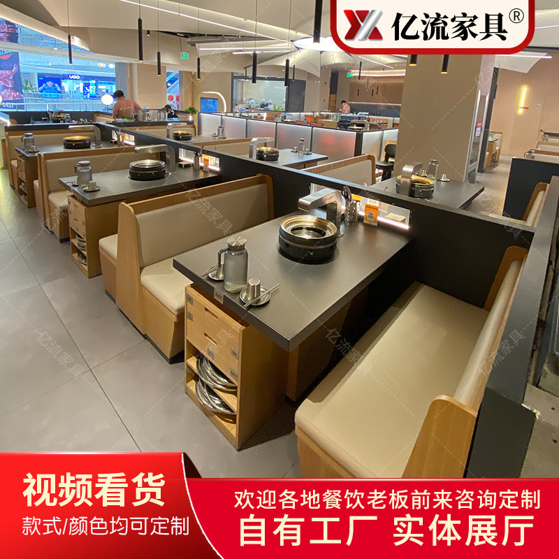 岩板桌面台上盆不锈钢弯头下排烟烤肉桌,商业/办公家具,烤肉桌,淘宝优惠券,粉丝福利购,淘宝优惠卷