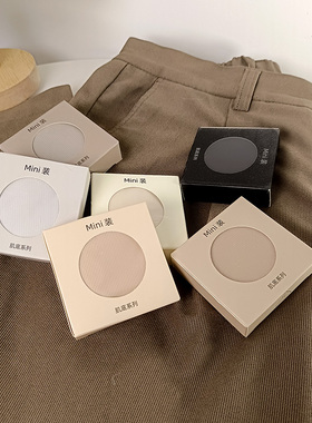 隐形王者|冰丝粉底液内裤女无痕超薄款透气裸肤色瑜伽穿白裤不透