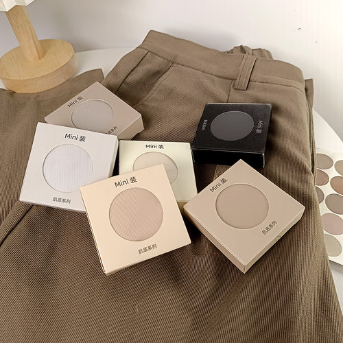 隐形王者|冰丝粉底液内裤女无痕超薄款透气裸肤色瑜伽穿白裤不透