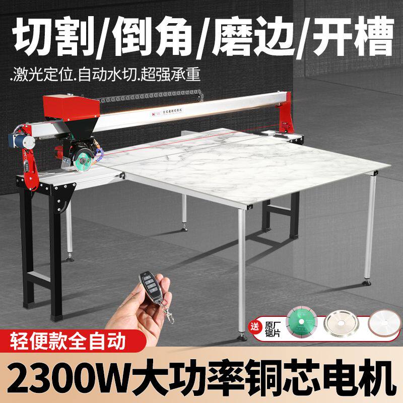 锌凯全自动倒角切割一体机电动台式瓷砖岩板地砖磨圆边开槽神器