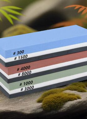 CIMA白刚玉双面磨刀石厨房家用菜刀剪刀开刃神器粗磨细磨油石