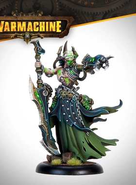 钢铁国度 奎克斯 Warmachine: Skarlock Lieutenant