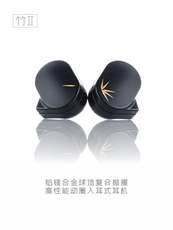 Проводные HiFi наушники