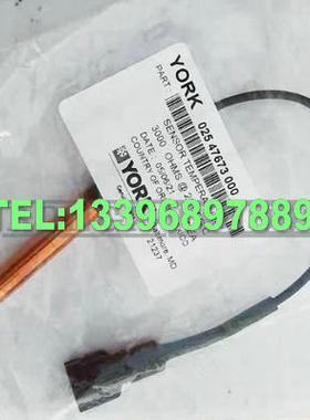 025-47673-000 / 02547673000 TEMPERATURE SENSOR
