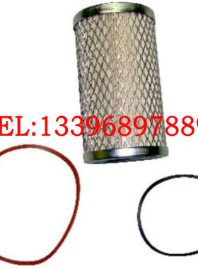 特灵空调全新RTWD/RTWS/RTAC机组用制冷剂过滤器KIT07614冷媒滤芯