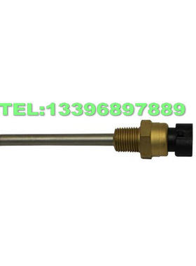 HH79NZ047 HH79NZ059 开利温度传感器 Temperature Sensor