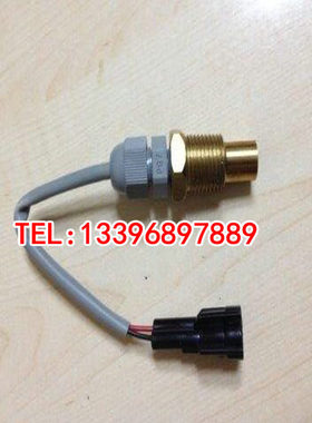 YORK中央空调配件 025-34176-000 温度传感器 025-34177-000