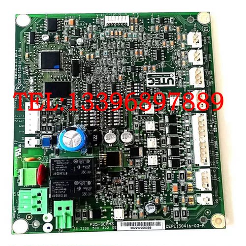 开利PD5-SCPM3压缩机保护模块32GB500402EE控制板CEPL130416-03-R