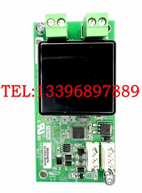 全新特灵空调BRD04874/X13650729050控制模块电路板/原装正品配件