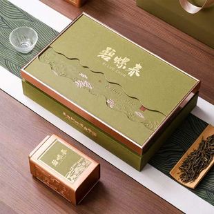 高档春茶茶叶包装盒半斤装碧螺春通用绿茶包装礼盒装空盒子可定制