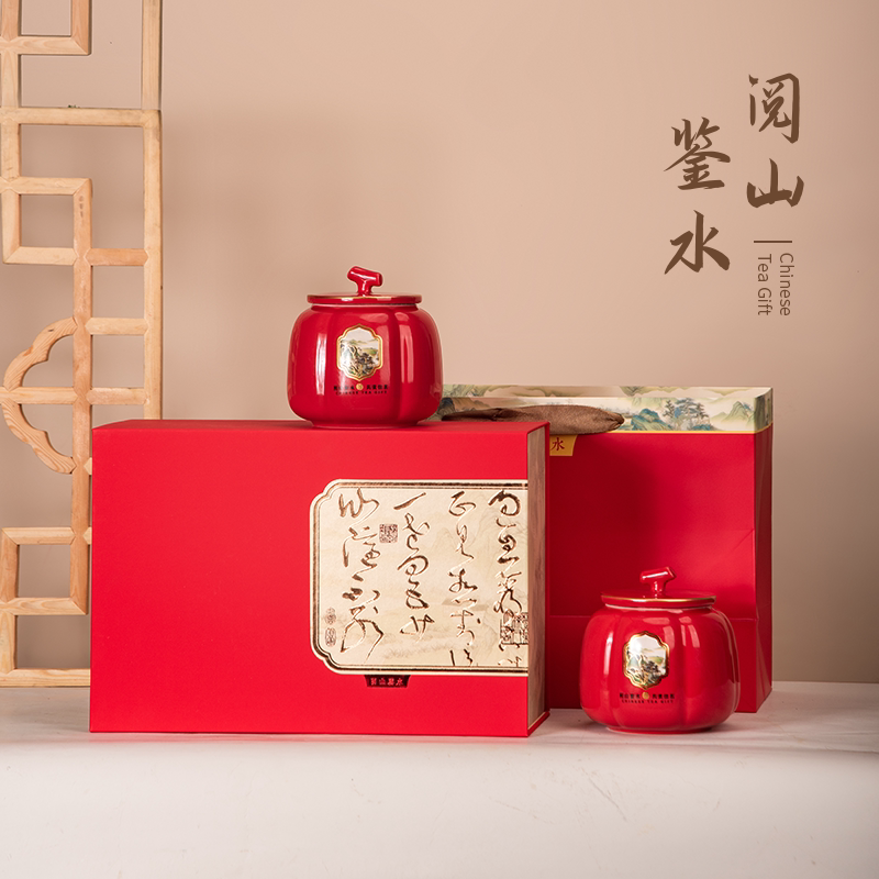 陶瓷茶叶包装盒礼品盒盒子定制图片