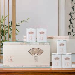 高档白茶散茶包装空礼盒半斤装正安靖安白茶茶叶礼盒装空盒可定制