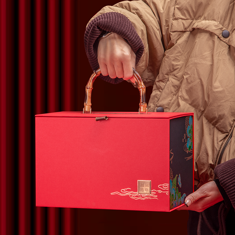 2026春节年货新年礼盒包装盒空盒高档土特产定制糕点熟食通用礼盒,包装,年货礼品包装,淘宝优惠券,粉丝福利购,淘宝优惠卷