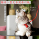 幼猫咪幼犬牵引绳泰迪博美防脱加长遛狗猫绳狗狗套脖铃铛宠物项圈