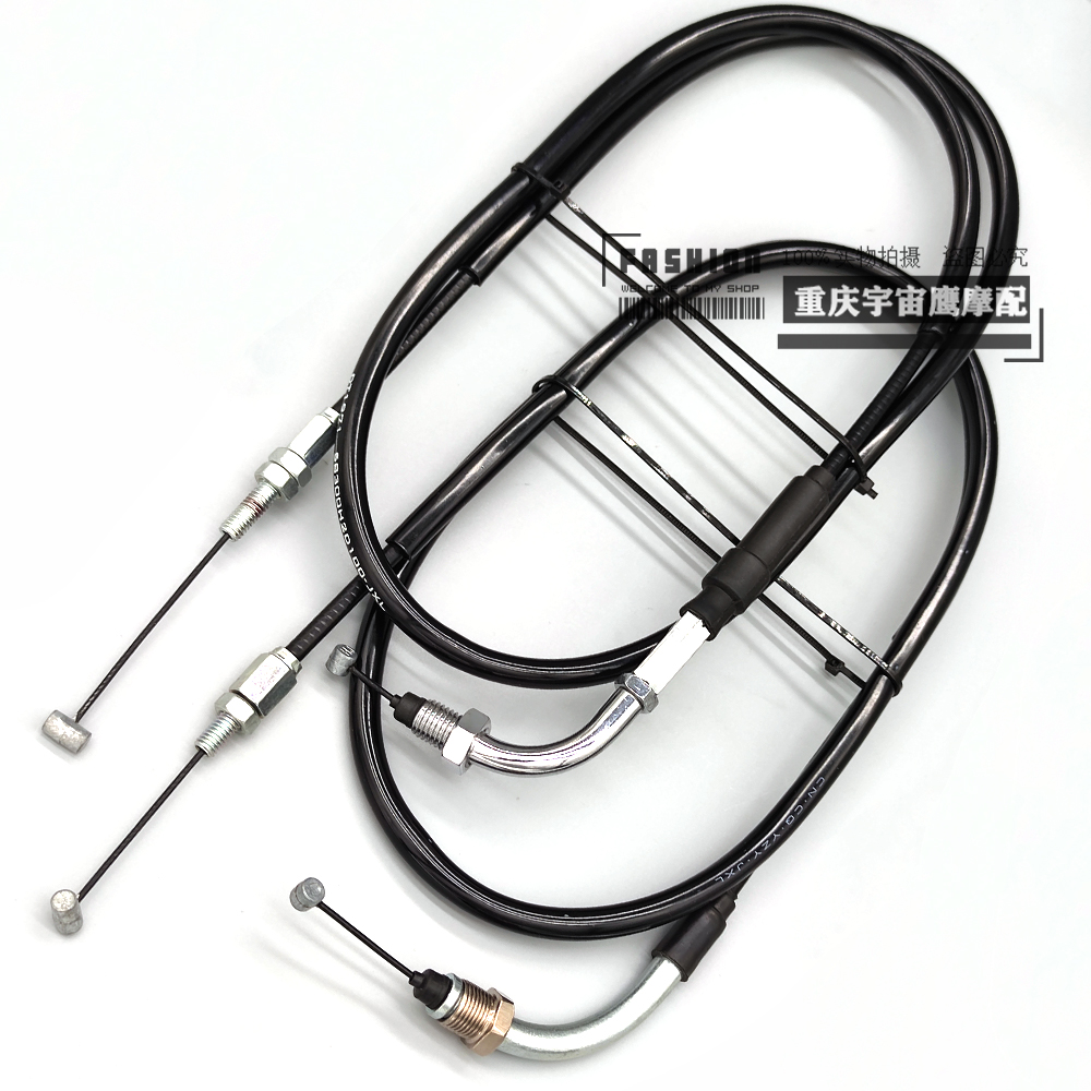 适配豪爵街跑电喷DF150摩托车豪爵DF150主油门线豪爵DF150回油线