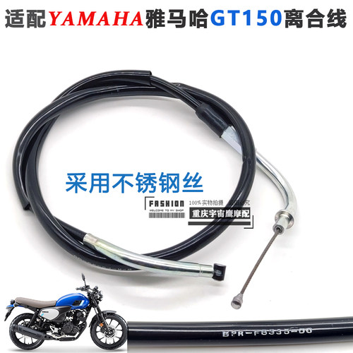 双线国四电车WH125GY6带片螺丝