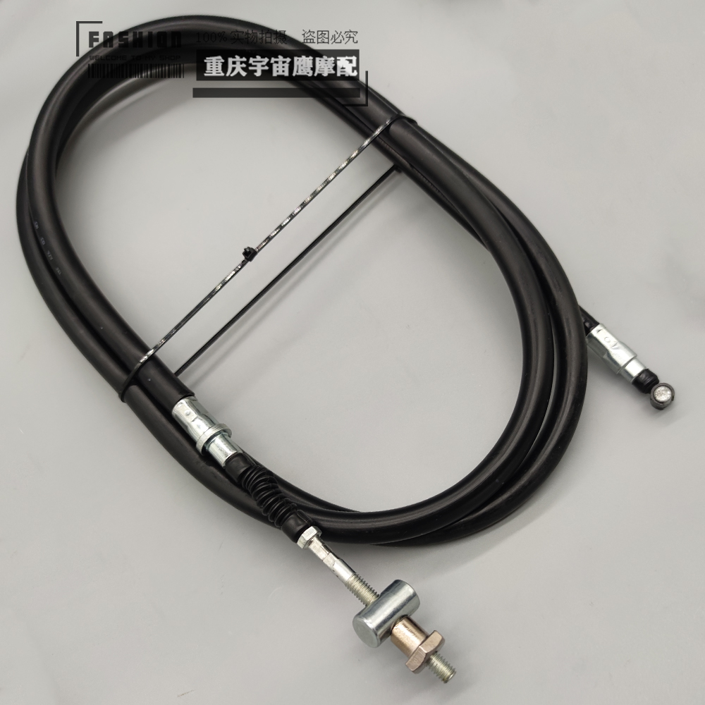 适用新大洲本DIO魔戟SDH125T-27-28/30/33原车刹车线，制动拉索