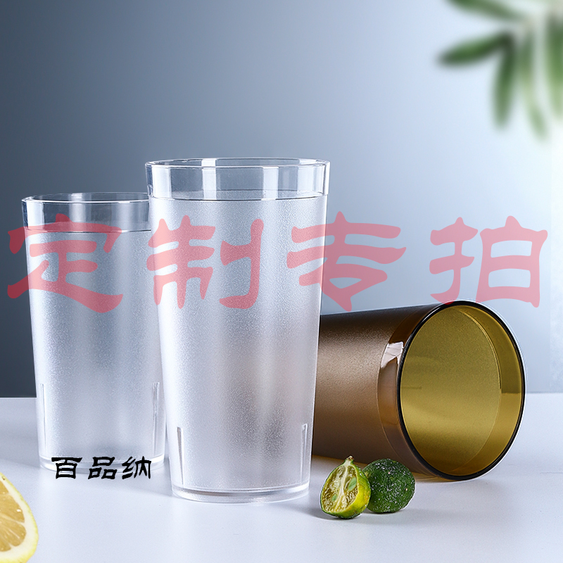 百品纳啤酒杯扎壶一批