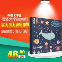 Альбом книги «Паста народ» альбом Baby Children Children 80 Толстая 16 -Inch Diy Paste Memorial Book